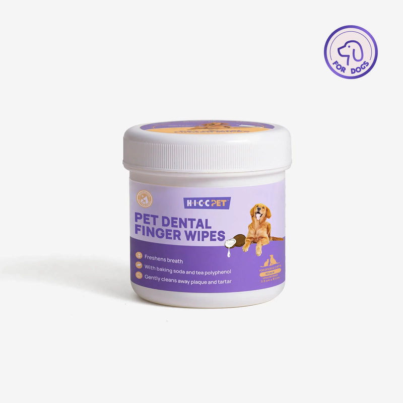 HICC Pet Dental Finger Wipes 寵物手指水刺不織布手套 50片/桶装（无香型）